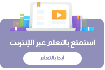 صناعة المال في العالم الرقمي